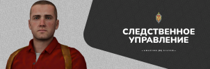 СУ.png СУ.png