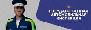 dps_banner.png dps_banner.png