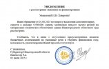 7wFiD-1sU-h2MBu9bkSspvYGIA_A6nQwPQ0odLnVmZFL5T1vmBgUkzTM9bcgYWA9iAdb8FH0pk43y3a5YM0j_4M1.jpg