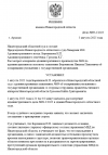 2025-08-03_14-09-51.png
