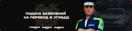 перевод.png перевод.png
