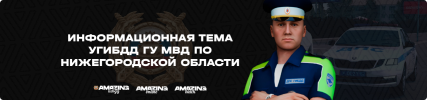 ФАКЮ.png ФАКЮ.png