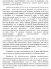 2025-08-05_16-40-02.png