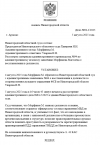 2025-08-05_16-43-38.png