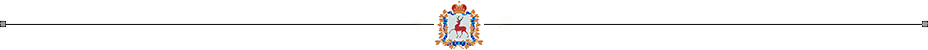 1755343085815.png
