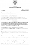 2025-08-19_22-37-44.png