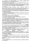 2025-08-21_15-56-04.png