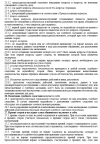 2025-08-21_15-56-19.png