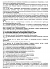 2025-08-21_15-56-45.png