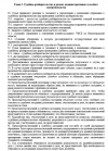 2025-08-21_15-56-57.png