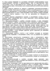 2025-08-21_15-57-13.png