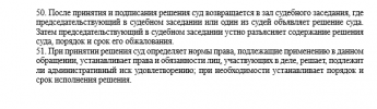2025-08-21_15-57-25.png