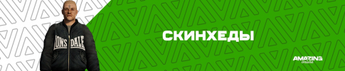 изображение_2025-08-24_175411161.png изображение_2025-08-24_175411161.png