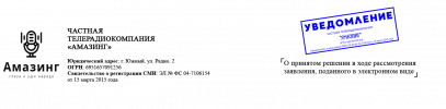 proxy.png