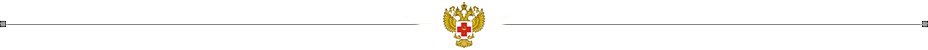 есс интро 2.jpg есс интро 2.jpg