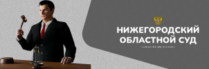 sud_banner.png
