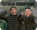 BO.png