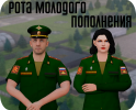 RMP.png