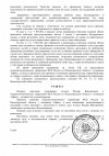 d41f85c294b9fe66723e9e7552daa26f-1.jpg d41f85c294b9fe66723e9e7552daa26f-1.jpg
