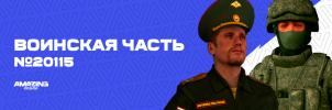 ВЧ (1).png