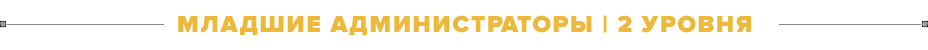 2.png 2.png