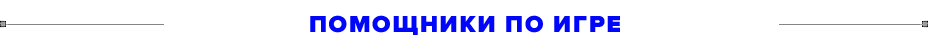 ППИ.png ППИ.png