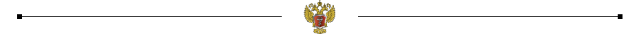ЕСС.png ЕСС.png