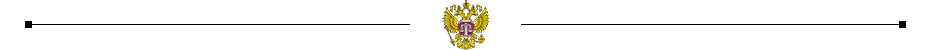 Суд.png Суд.png
