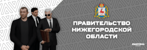 ПР шапка.png