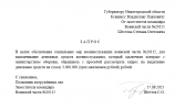 Снимок экрана 2025-09-17 233358.png