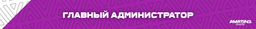 ГА.png ГА.png