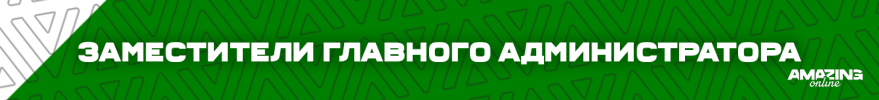 ЗГА.png ЗГА.png