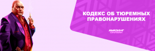КоТП.png
