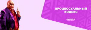 ПК.png