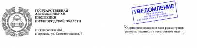 proxy (1).png
