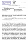 Снимок экрана 2025-09-24 010753.png Снимок экрана 2025-09-24 010753.png