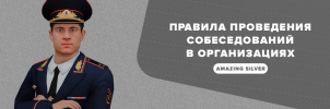 silver_forum_banner копия.png silver_forum_banner копия.png