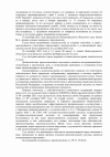f2c6c6956db8fa5a2dd73a6d4fe7f3ee-1.png