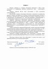 f2c6c6956db8fa5a2dd73a6d4fe7f3ee-2.png