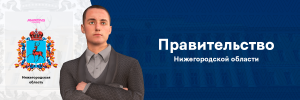 правик (1).png