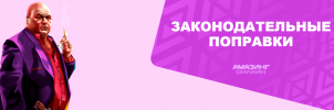ЗП.png ЗП.png