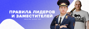лидзам.png лидзам.png