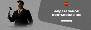 ФП.png