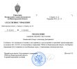Снимок экрана 2025-10-07 010104.png