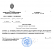 Снимок экрана 2025-10-07 112049.png Снимок экрана 2025-10-07 112049.png