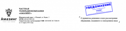 proxy (1).png