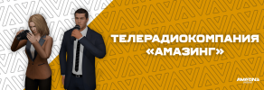 Шапка.png Шапка.png