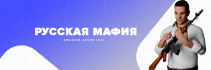 RM.png RM.png