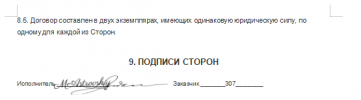1760429957217.png