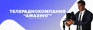 ТРК.png ТРК.png